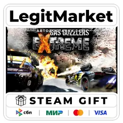 Gas Guzzlers Extreme / Steam AUTO / RU + WORLD