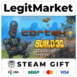 Cortex Command / Steam АВТО / РУ + МИР