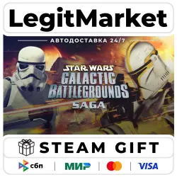 STAR WARS Galactic Battlegrounds Saga / Steam АВТО / РУ + МИР