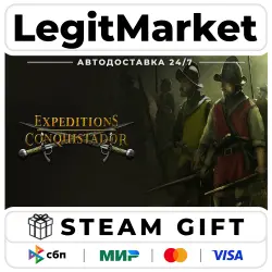 Expeditions: Conquistador / Steam АВТО / РУ + МИР