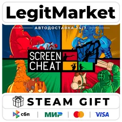 Screencheat / Steam АВТО / РУ + МИР
