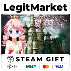 Long Live The Queen / Steam АВТО / РУ + МИР