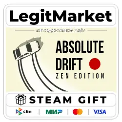 Absolute Drift / Steam АВТО / РУ + МИР