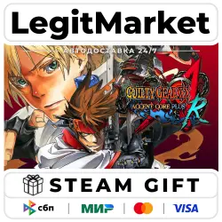 GUILTY GEAR *** ACCENT CORE PLUS R / Steam AUTO / RU + WORLD