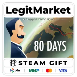 80 Days / Steam АВТО / РУ + МИР