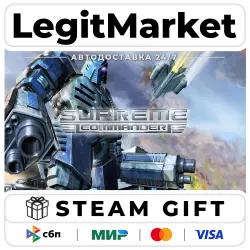 Supreme Commander / Steam AUTO / RU + WORLD