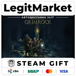 Legend of Grimrock / Steam АВТО / РУ + МИР