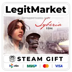 Syberia / Steam AUTO / RU + WORLD