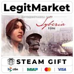 Syberia / Steam АВТО / РУ + МИР