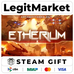 Etherium / Steam АВТО / РУ + МИР