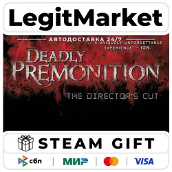 Deadly Premonition: The Director's Cut Deluxe Edition / Steam АВТО / РУ + МИР