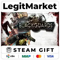 Blackguards Deluxe Edition / Steam АВТО / РУ + МИР