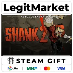 Shank 2 / Steam АВТО / РУ + МИР