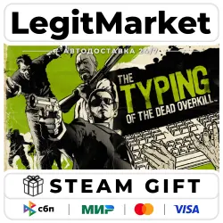 The Typing of The Dead: Overkill / Steam АВТО / РУ + МИР