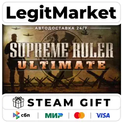 Supreme Ruler Ultimate / Steam АВТО / РУ + МИР