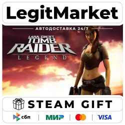 Tomb Raider: Legend / Steam АВТО / РУ + МИР