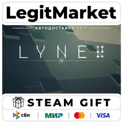 LYNE / Steam АВТО / РУ + МИР