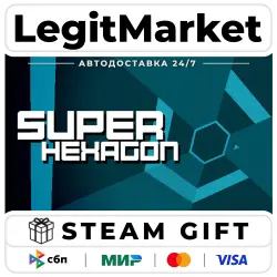 Super Hexagon / Steam АВТО / РУ + МИР