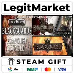 Blackguards Franchise Bundle / Steam АВТО / РУ + МИР