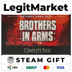 Brothers in Arms Pack / Steam АВТО / РУ + МИР