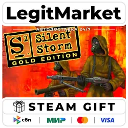 Silent Storm Gold Edition / Steam АВТО / РУ + МИР