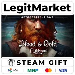 Blood and Gold: Caribbean! / Steam АВТО / РУ + МИР
