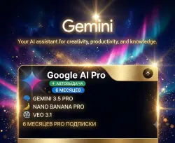 Google One - 1 Year - 18 M / 5TB Cloud Storage / Gemini Pro - Redeem Link