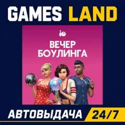 The Sims 4: Bowling Night Stuff (Вечер Боулинга) DLC | Ключ EA App | РФ | GLOBAL | АВТОВЫДАЧА 24/7