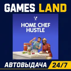 The Sims 4: Home Chef Hustle Stuff Pack DLC | Ключ EA App | РФ | GLOBAL | АВТОВЫДАЧА 24/7