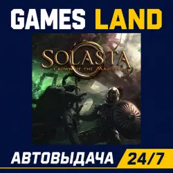 Solasta: Crown of the Magister | Steam Ключ | GLOBAL | РФ | АВТОВЫДАЧА 24/7