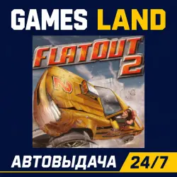 FlatOut 2 | Steam Ключ | GLOBAL | РФ | АВТОВЫДАЧА 24/7