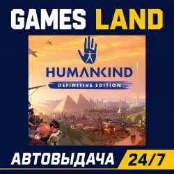 HUMANKIND Definitive Edition | Steam Ключ | GLOBAL | РФ | АВТОВЫДАЧА 24/7