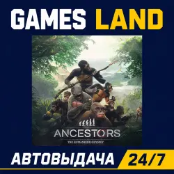 Ancestors The Humankind Odyssey | Steam Ключ | GLOBAL | РФ | АВТОВЫДАЧА 24/7
