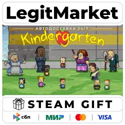 Kindergarten / Steam АВТО / РУ + МИР