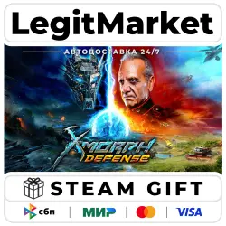 X-Morph: Defense / Steam АВТО / РУ + МИР