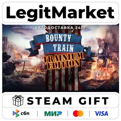 Bounty Train Trainium Edition / Steam АВТО / РУ + МИР