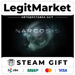 Narcosis / Steam АВТО / РУ + МИР