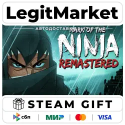 Mark of the Ninja: Remastered / Steam АВТО / РУ + МИР