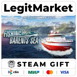 Fishing: Barents Sea / Steam AUTO / RU + WORLD