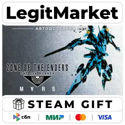 ZONE OF THE ENDERS THE 2nd RUNNER : M∀RS / アヌビス ゾーン・オブ・エンダーズ : マーズ / Steam АВТО / РУ + МИР