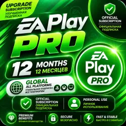 EA Play PRO 12 Months - GLOBAL - All PLATFORMS
