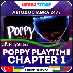 Poppy Playtime: Chapter 1 · PS5 · TR/UA/IN/US · АВТО 24/7