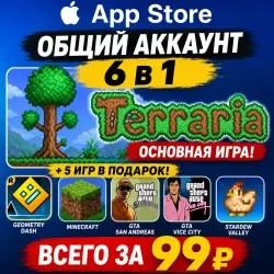 Terraria iOS iPhone iPad AppStore Account 6-в-1
