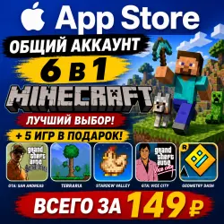 Minecraft iOS iPhone iPad AppStore Account 6-в-1