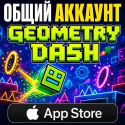 Geometry Dash iOS iPhone iPad AppStore Account (24/7 Instant Delivery)