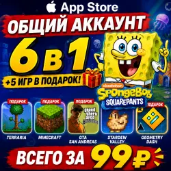SpongeBob SquarePants ios iPhone iPad AppStore Account 6-in-1