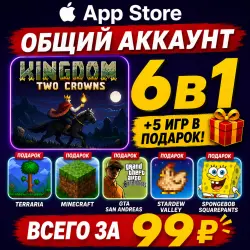 Kingdom Two Crowns iOS iPhone iPad AppStore Account 6-в-1