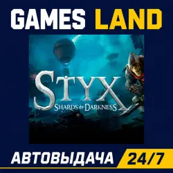 Styx: Shards of Darkness | Steam Ключ | GLOBAL | РФ | АВТОВЫДАЧА 24/7