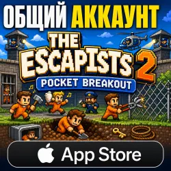 Escapists 2 Pocket Breakout iOS iPhone iPad AppStore Account (24/7 Instant Delivery)