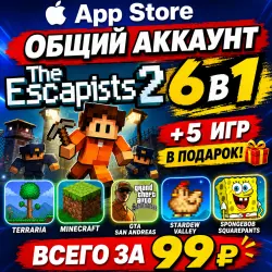 Escapists 2 Pocket Breakout iOS iPhone iPad AppStore Account 6-в-1